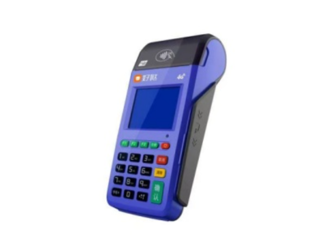 上饶慧POS